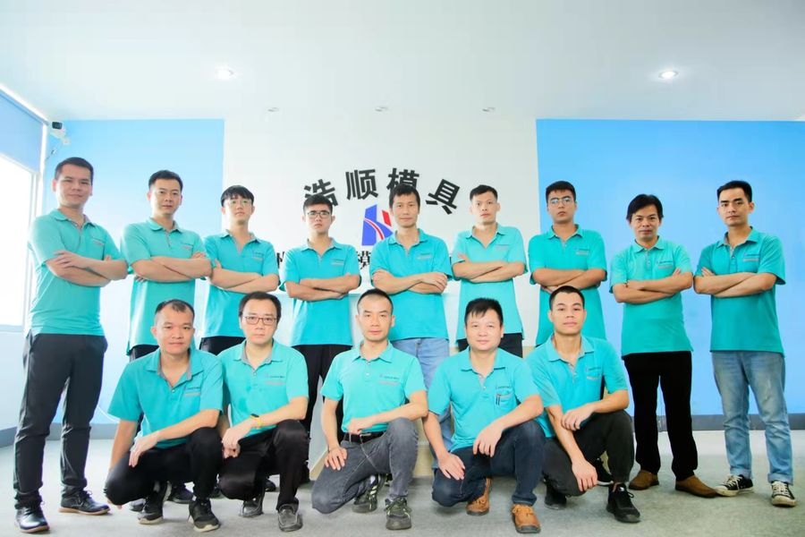 चीन Guangzhou Haoshun Mold Tech Co., Ltd. कंपनी प्रोफाइल